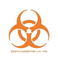 oCInU[hXebJ[@IW@POO~POO@POO@iQSWO|nq