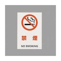 �i�h�r���S�W���X�e�b�J�[�m�։��n�@�U�T�|�X�R�R�T�|�U�V