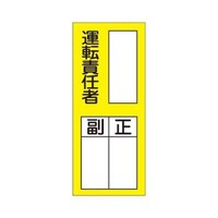 QOOWO@ӔCҕ\XebJ[i^]ӔCҁ^PO@UT|XRRU|TP