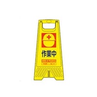 �U�O�S�����@�T�C���X�^���h�i��ƒ��j�@�d