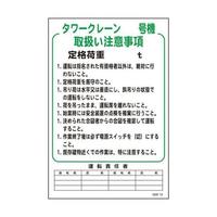PPSTPVOWPR}KWfdaPR
