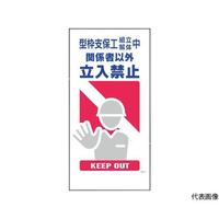 PPSUPPOROV}KWfdV
