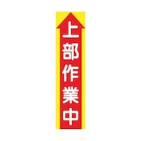 PPSWOROPOQ@ꖋ@br|Q