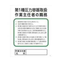 PPSTPPOPOX@P툳͗e戵