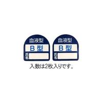 RTRT@wbgXebJ[i