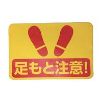 PPPWRORROP@Hʕ\XebJ[