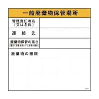 PPSTOQOPOP@ʔpۊǏꏊ