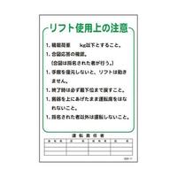 PPSTPVOWPP}KWfdaPP