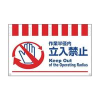 PPSUWROOQT@^JWCh