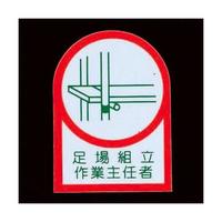 RTQT@wbgXebJ[i