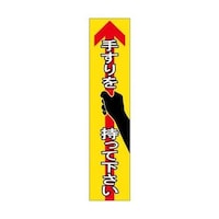 PWO@SO@肷SXebJ[i^Sj@UT|XRRU|RT