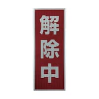 �P�P�O�R�T�O�P�P�O�U�@�v���Y�����P�x����