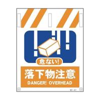 PPSUWQOOSV@^JW