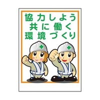 PPSWWUOORO}KWk`ORO