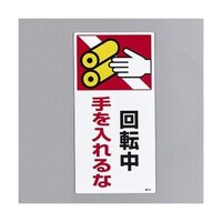 QOOPOO@Z`Wi]ȁj@UT|XRRT|QW