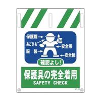 PPSUWQOOPO@^JW