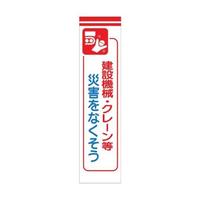 PPSWOROPPS@ꖋ@br|PS
