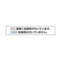 ihrSWmƒ֎~n@UT|TUUS|QR