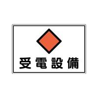 ROOSTO@댯nWid