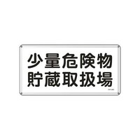 ROOUOO댯Wiʊ댯戵@UT|TUUV|SQ