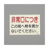 PTOQQT@ΊWXebJ[ij@UT|XRRT|PW