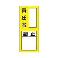 QOOWO@ӔCҕ\XebJ[i