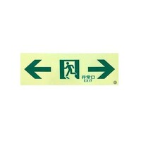 POO~ROO@mPx~nʘH