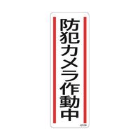 Z^SWXebJ[i^ejhƃJ