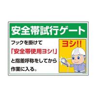 PPSTPVOWQT}KWfdaQT