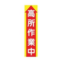 PPSWOROPOP@ꖋ@br|P