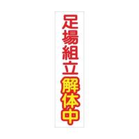 PPSWOROPOT@ꖋ@br|T