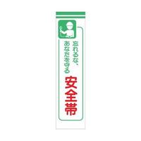 PPSWOROPOU@ꖋ@br|U