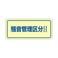WOQSO@ǗXebJJ[iǗ敪hhj@UT|QROP|WT