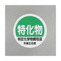 ӂRT@wbgXebJ[i