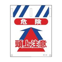 PPSUWQOOSR@^JW