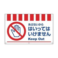 PPSUWROOQU@^JWCh