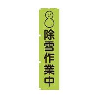 PPSWUOOUOUuO[̂ڂ