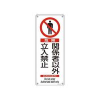 STOPWO@AXxXgW@d`