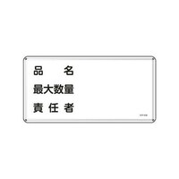 ROOUOO댯Wii@ő吔ʁ@ӔCҁ@UT|TUUV|SR