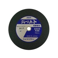 �R�O�T���R�D�O�����^���R�U�@�ؒf�u�΁i�T���^�d�x�o�j�@�U�T�|�X�R�O�S�|�X�P