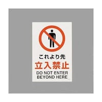 �i�h�r���S�W���X�e�b�J�[�m������旧���֎~�n�@�U�T�|�X�R�R�T�|�U�S