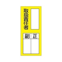 QOOWO@ӔCҕ\XebJ[i戵ӔCҁ^PO@UT|XRRU|TR
