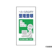 PPSUPPORPU}KWfdPU