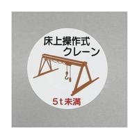ӂRT@wbgXebJ[i㑀