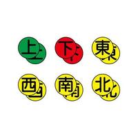 ӂQO@N[XebJ[iPQ