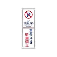 RUOPQO@֎~Wmԋ֎~ni^ˁj@UT|TUUW|US