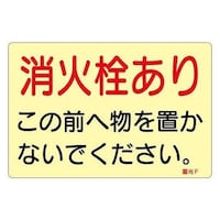 PTOQQT@ΊWXebJ[iΐ^Tj@UT|XRRT|RS