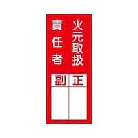 QOOWO@ӔCҕ\XebJ[iΌ戵^POj@UT|XRRU|TS