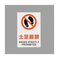 �i�h�r���S�W���X�e�b�J�[�m�y�����ցn�@�U�T�|�X�R�R�T�|�U�W