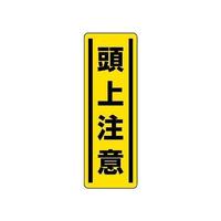 RUOPQO@Z^SXebJ[
